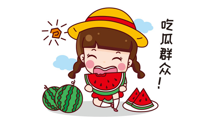 国产精品尤物在线