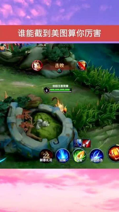 99赞视频,揭秘热门短视频背后的魅力与影响力