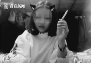 女孩抽烟视频,揭秘女孩抽烟背后的故事