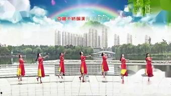 郭芳芳视频,揭秘她的励志人生与成功秘诀