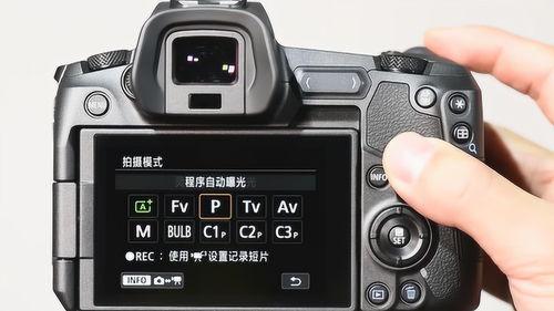 微单视频教程,轻松掌握摄影与视频制作技巧