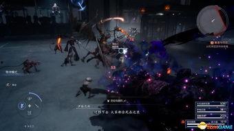 最终幻想15攻略视频,最终幻想15攻略视频精华解析