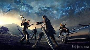 最终幻想15攻略视频,最终幻想15攻略视频精华解析