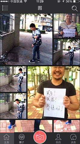 白领与老板视频大全,视频大全深度解析