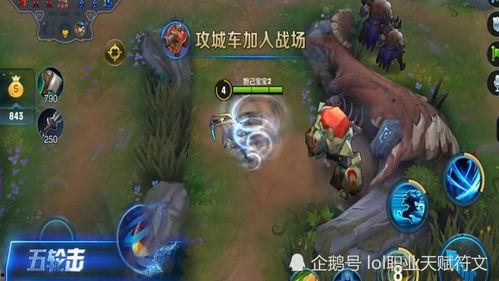 老版宫本武藏视频