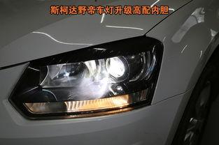车灯改装视频,跟随视频教程轻松升级照明效果