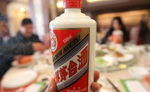 富三代酒1040视频