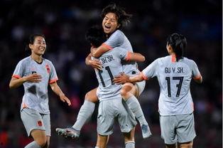 中国女足视频直播,激情燃烧！中国女足精彩瞬间回顾