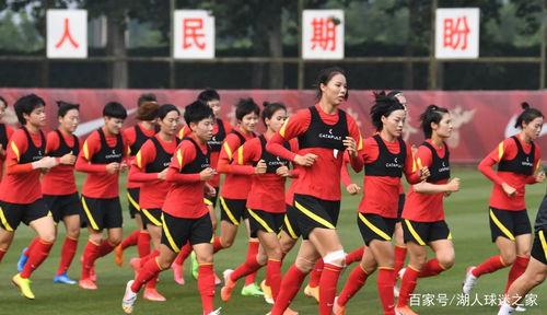 中国女足视频直播,激情燃烧!中国女足精彩瞬间回顾