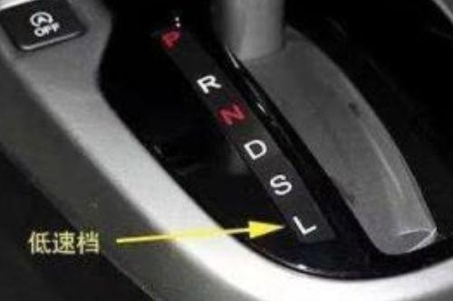 汽车自动挡档位介绍视频,轻松驾驭,畅享驾驶乐趣