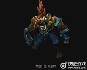 lol狼人荒野豺狼视频,LOL狼人模式下的生存与狩猎技巧揭秘