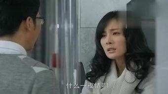 亲嘴视频在线观看,亲嘴视频在线观看,感受浪漫瞬间