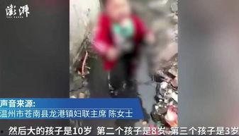 绑老婆视频,一场惊心动魄的悬疑之旅