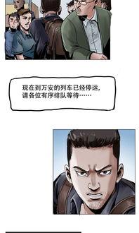 万安话视频,方言视频中的地域风情扫描