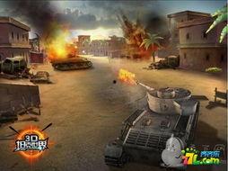 3d坦克视频大全,震撼视觉盛宴,领略坦克战场的激情瞬间