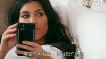 巨乳视频在线观看,揭秘网络诱惑背后的真相