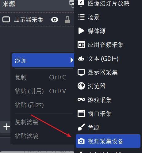 回放视频软件,功能、操作与使用技巧一览