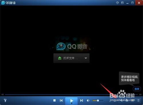 压叉视频,舞蹈技巧与身体极限的完美融合