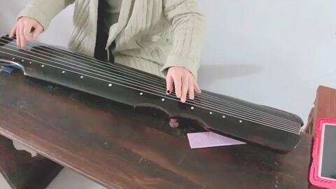 凉凉古琴视频,揭秘凉凉古琴之美