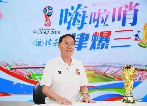 沈福儒视频,揭秘传统文化与现代生活的交融之道