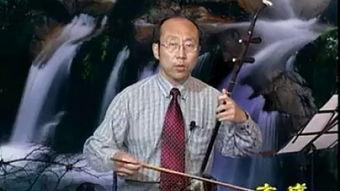 县长拉二胡视频,传承民间艺术，展现文化魅力
