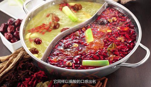 辣火锅视频,舌尖上的麻辣盛宴，一场视觉与味蕾的双重盛宴