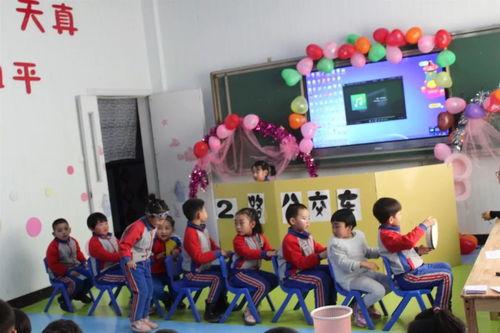 幼儿故事表演视频