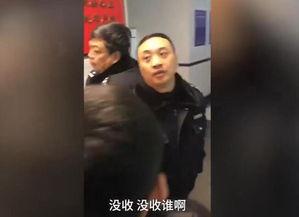 东北人打架视频真实的,一场真实打斗视频引发的震撼