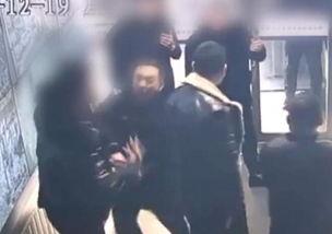 东北人打架视频真实的,一场真实打斗视频引发的震撼