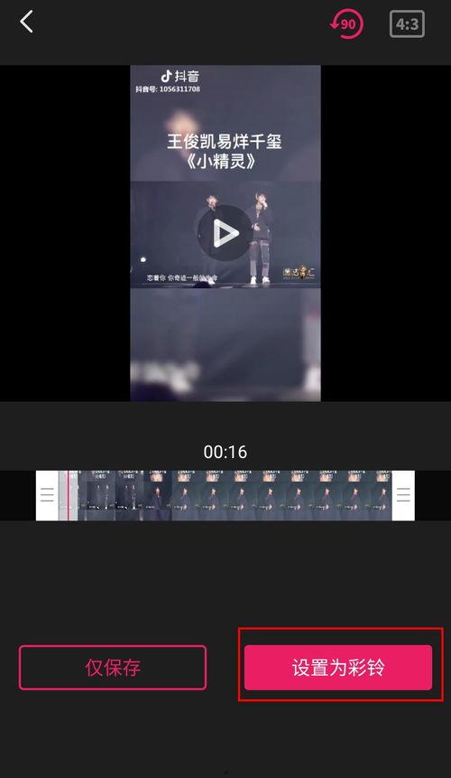 国产做性视频,探索性题材的深度呈现