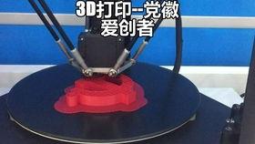 锥断丝视频,锥断丝实验背后的科学原理