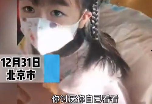 捂昏视频,一场惊心动魄的生死较量